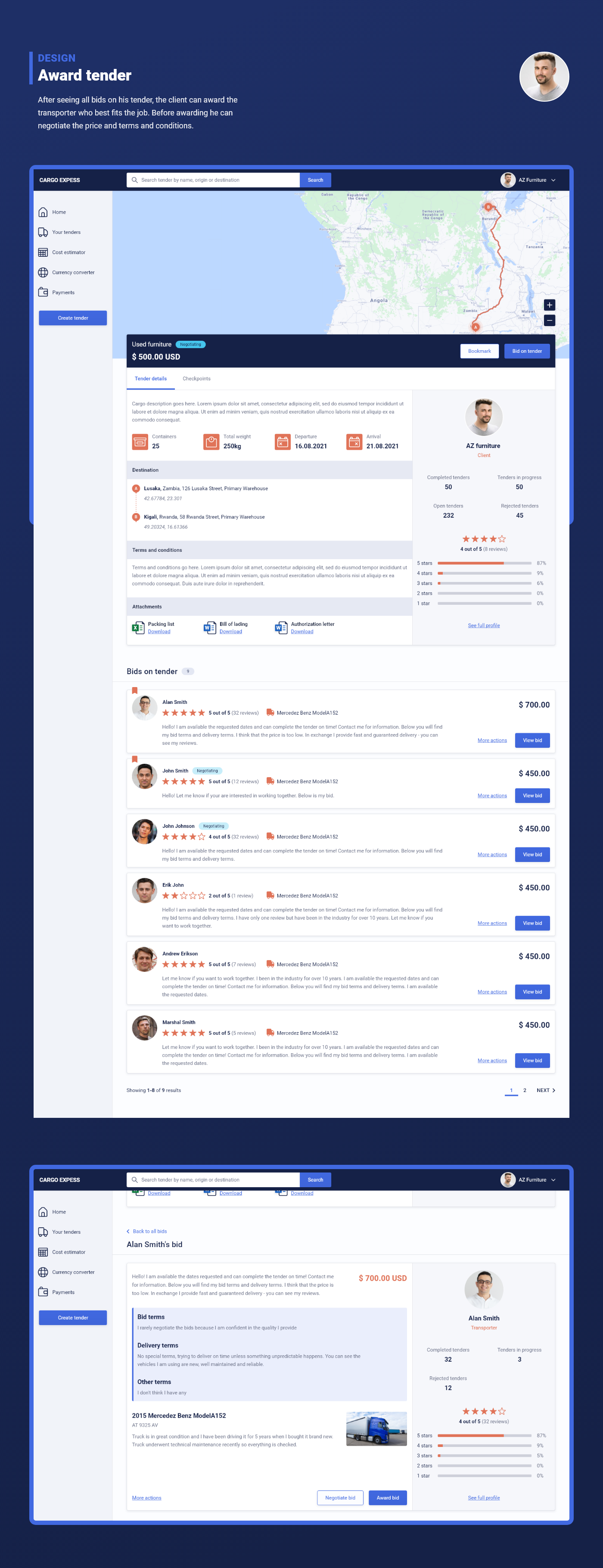 award tender screen design